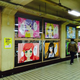 Illustration for article titled Anime Posters Will Taunt You at This Japanese Arcade